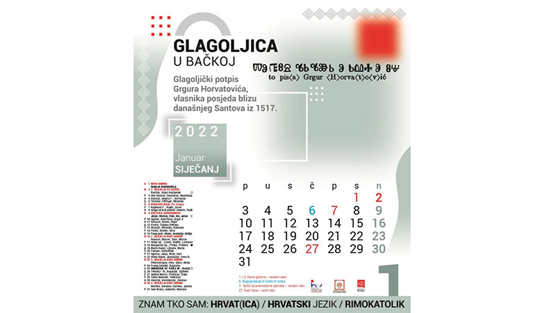 Kalendar manifestacija Hrvata u Srbiji za 2022. godinu