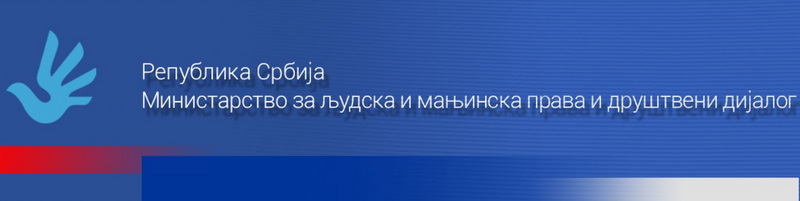 Otvoren natječj za projekte u kulturi nacionalnih manjina